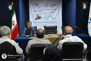 کارگاه انتقال تجربه داستان&zwnj;نویسی در عصرانه داستان نویسان رضوی