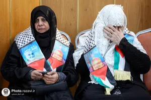 همایش بین&zwnj;المللی شهید القدس