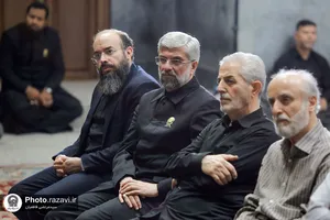 افتتاح رویداد &laquo;روضه هنری عاشورا&raquo;