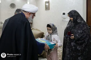 دیدار تولیت آستان قدس رضوی با جانبازان و ایثارگران انقلاب اسلامی