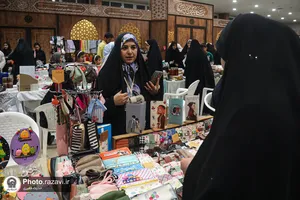 بازارچه عرضه محصولات مادران ارزش آفرین