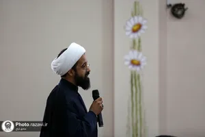 دوره تخصصی توانمندسازی مربیان تربیتی بنیاد فرهنگی رضوی