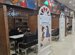 ۶ هزار جلسه مشاوره در طرح «زندگی به سبک رضوی»