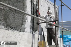 ساختمان آتش&zwnj;نشانی حرم مطهر رضوی