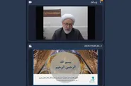 هنر متعهد، پیشران تمدن‌سازی در اندیشه حضرت آیت‌الله العظمی خامنه‌ای (رضوان‌الله تعالی علیه)