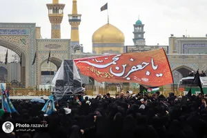 اجتماع بزرگ صادقیون