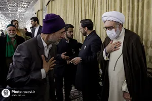 مراسم جشن میلاد امیرالمومنین در تالار ولایت حرم مطهر رضوی