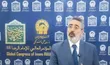 امام رضا(ع) آج بھی اقوام اور ادیان کے مابین یکجہتی کا مرکز ہیں