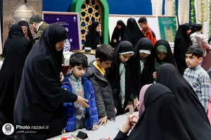 حضور آستان قدس رضوی در هفدهمین نمایشگاه قرآن و عترت مشهد2