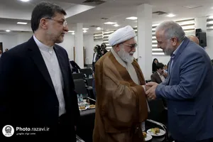 آیین بهره&zwnj;برداری و آغاز عملیات اجرایی ۲۰ پروژه خدمات اجتماعی بنیاد کرامت رضوی