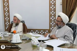 چهارمین دوره جذب طلبه در مدرسه عالی فقاهت عالم آل محمد(عليه&zwnj;السلام)