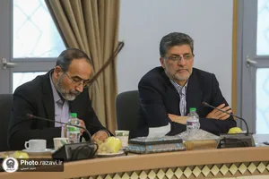 شورای معاونین آستان قدس رضوی
