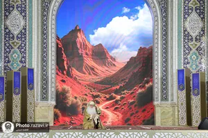 نمایش