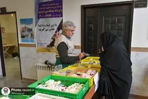 اردوی جهادی نذر شفا در روستای لطف آباد