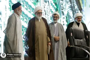 همایش جایگاه و کارکرد علوم اسلامی در منظومه فکری رهبر شهید انقلاب اسلامی