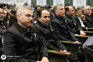 گردهمایی خادمیاران شمیم رضوان