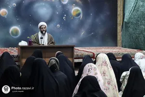 قرائت زیارت ام داوود در موسسه جوانان آستان قدس رضوی