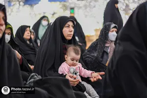 سلسله جشن&zwnj;های میلاد حضرت زهرا سلام الله علیها ویژه بانوان