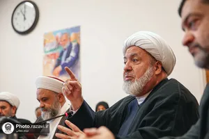 نشست تبیین شعار &laquo;قوموالله&raquo; در عرصه بین المللی