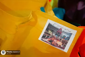 اهدا ۴٠٠ بسته میوه به دانش&zwnj;آموزان حاشیه شهر مشهد