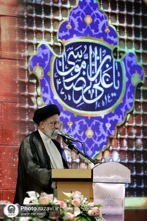 اختتامیه پنجمین کنگره جهانی حضرت رضا علیه&zwnj;السلام-1