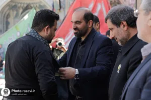 آیین اذن خدمت خادمین شهری در اربعین حسینی