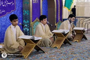 ترتیل خوانی قرآن کریم ویژه نوجوانان