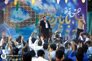 جشن بزرگ &laquo;بابا رضا&raquo;