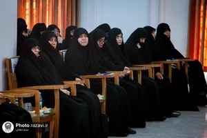 آیین آغاز سال تحصیلی دانشگاه علوم اسلامی رضوی

