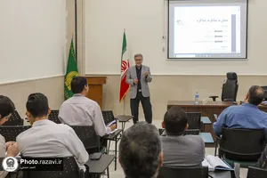 دوره آموزشی اصول فنون مذاکره