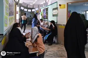 اردوی جهادی نذر شفا در روستای بهار