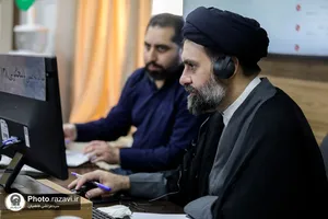 حضور مدیر مرکز قرآن کریم آستان قدس رضوی در سامانه ١٣٨