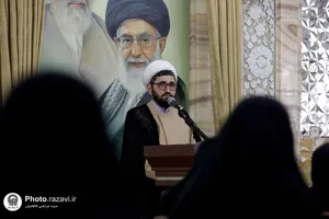 مراسم گرامیداشت یاد شهید مطهری و نکوداشت اساتید حوزه علمیه خراسان