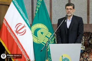 توزیع ۸هزار بسته معیشتی طرح امام رئوف