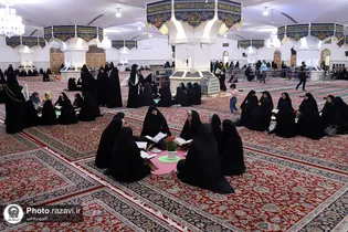 آغاز به کار کارگاه‌های نهج البلاغه خوانی در حرم مطهر رضوی