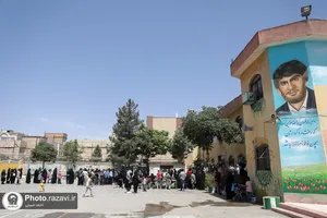 اردوی جهادی نذر شفا در منطقه گلشهر مشهد