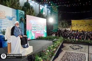 مراسم جشن عید غدیر در حوزه علمیه امام صادق(علیه&zwnj;السلام) تایباد