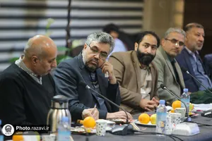 شورای معاونان آستان قدس رضوی