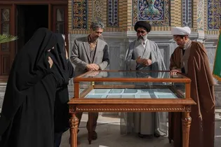 رونمایی از اسناد تاریخی برگزاری جشن نیمه شعبان در کتابخانه رضوی