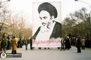 حرم مطهر رضوی؛ کانون انقلاب در مشهد-2