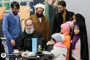 رویداد ملی&laquo;جان فدا&raquo;
