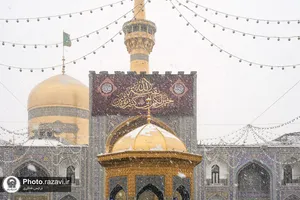 بارش برف در حرم مطهر رضوی