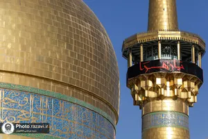 سیاه&zwnj;پوشی حرم مطهر رضوی در عزای شهادت حضرت زهرا(س)
