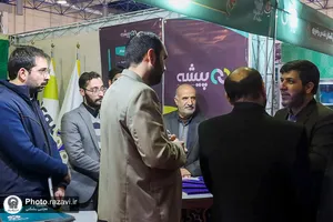 نمایشگاه دستاوردهای پژوهش و فناوری در مشهد