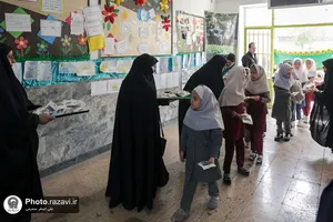 چهارشنبه های امام رضایی در دبستان دخترانه عترت