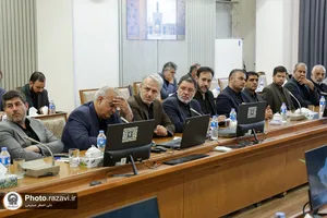 سلسله جلسات آموزشی اخلاق خدمت