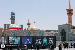 پیام تولیت آستان قدس رضوی برای دعوت از مردم جهت شرکت در مراسم تشییع رهبر شهید