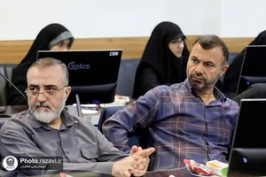 دوره آموزشی سفیران هدایت