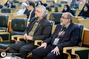 دومین کنگره بین&zwnj;المللی مکتب هنر رضوی -3