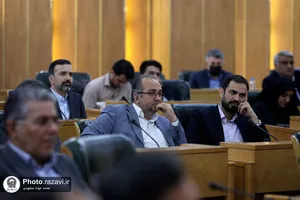 دهمین نشست سراسری معاونین و مدیران بنیاد بهره&zwnj;وری آستان قدس رضوی